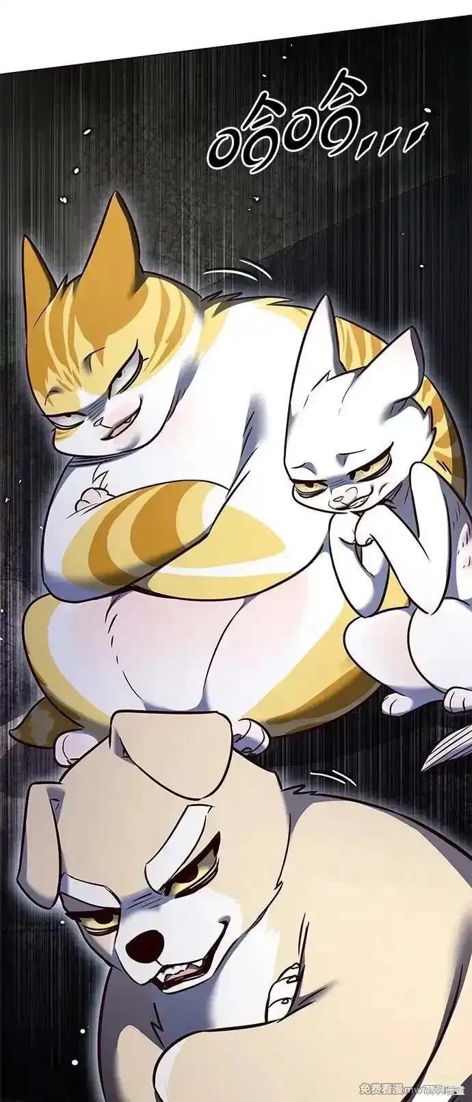 第305话