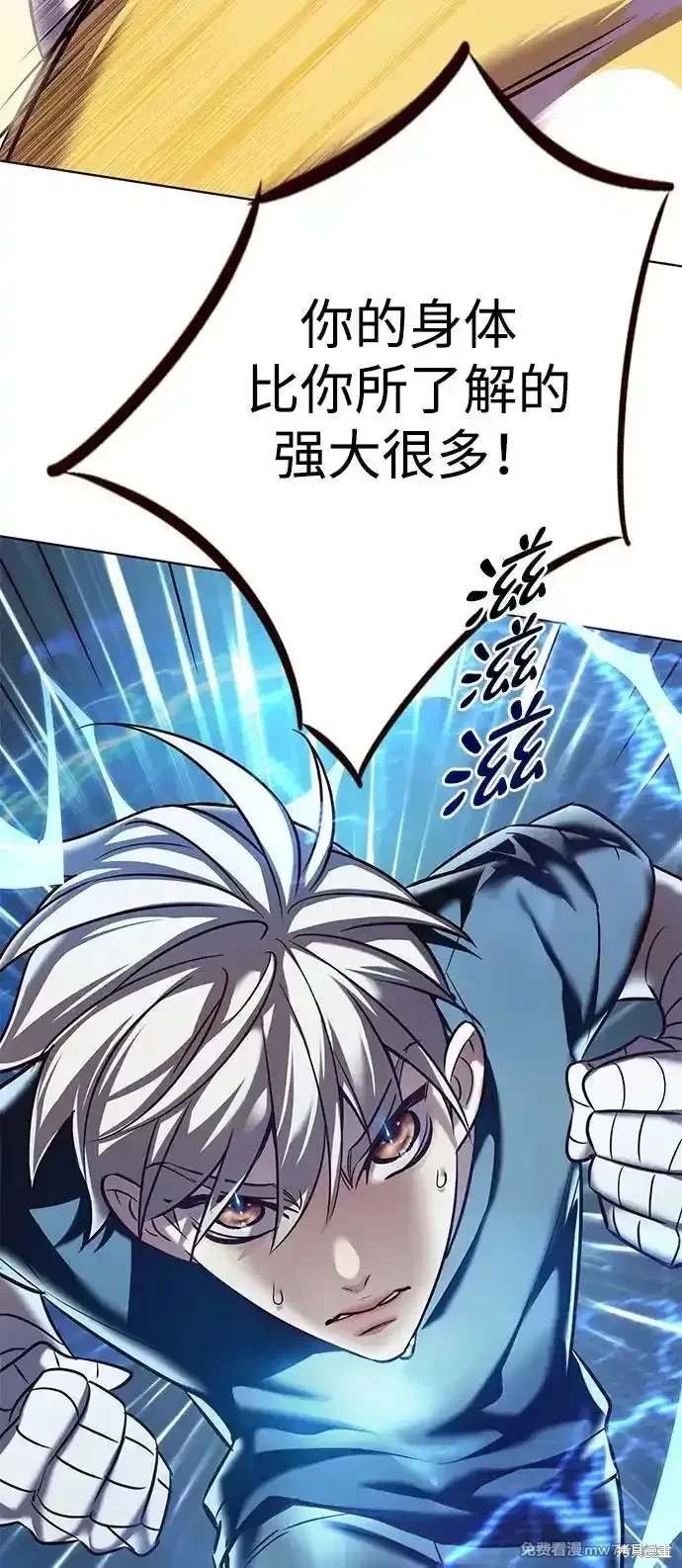 第305话