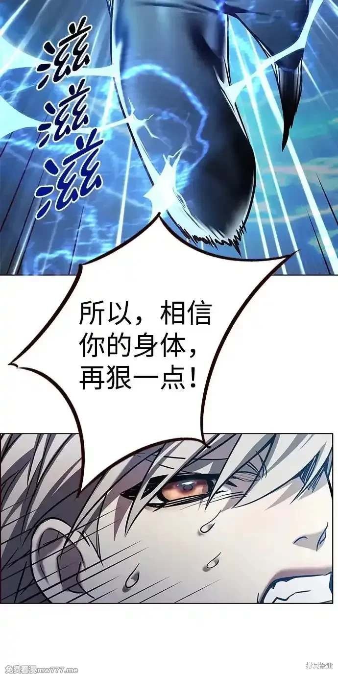 第305话