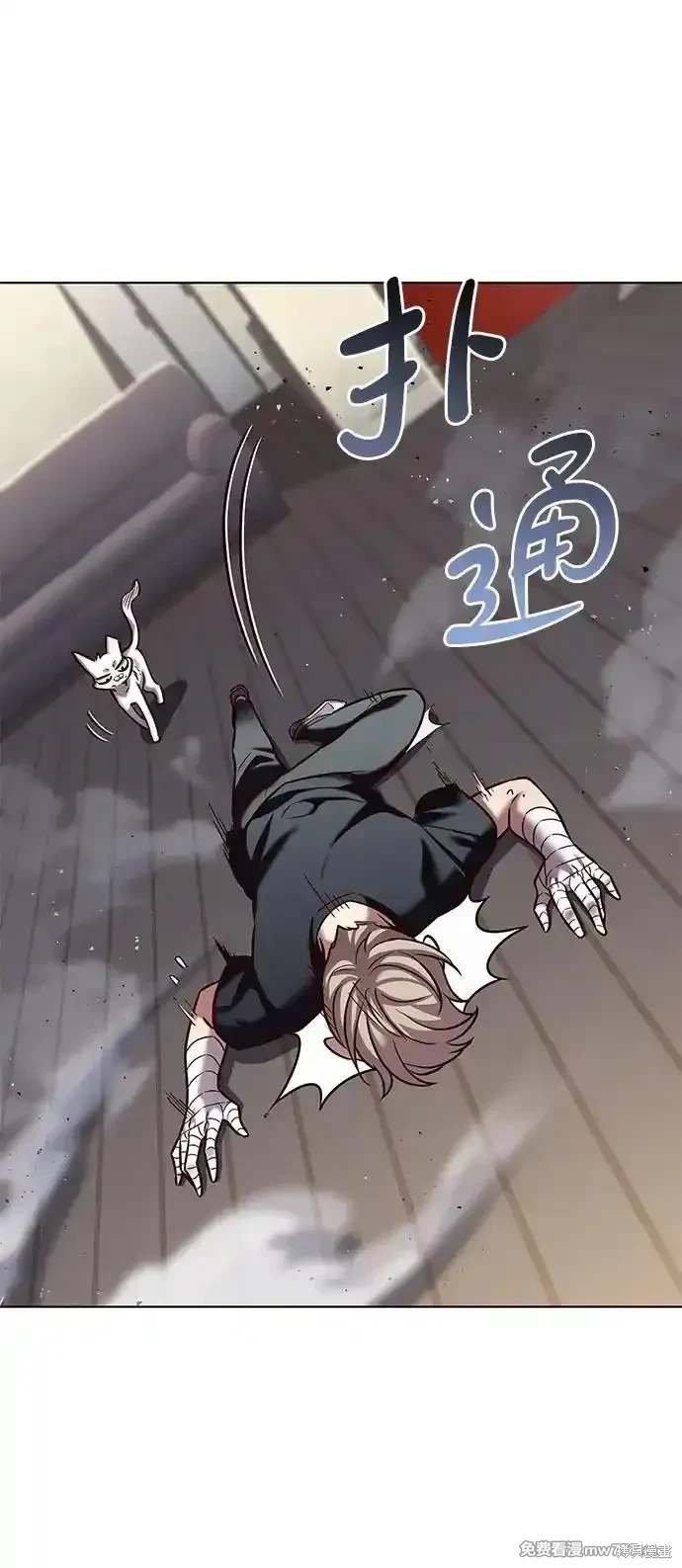 第305话