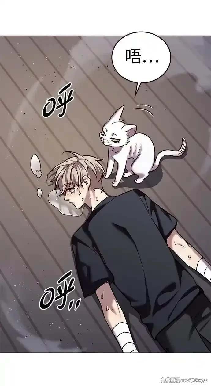 第305话