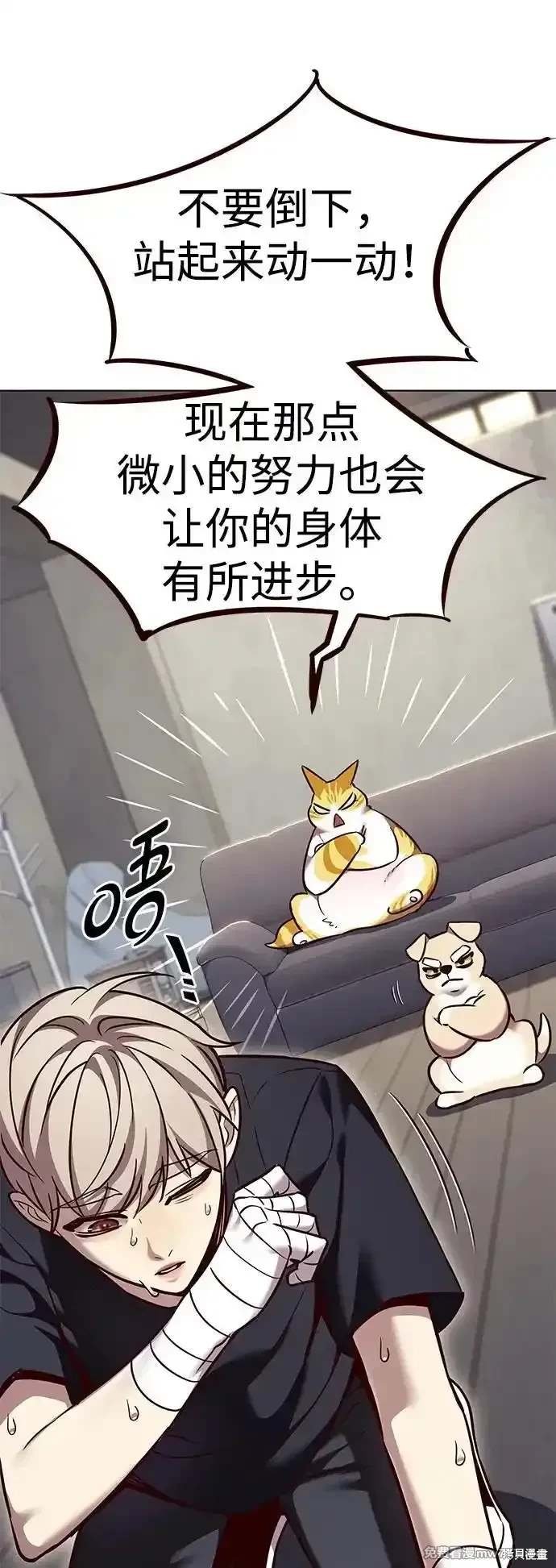 第305话