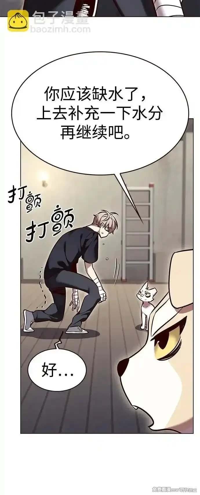 第305话