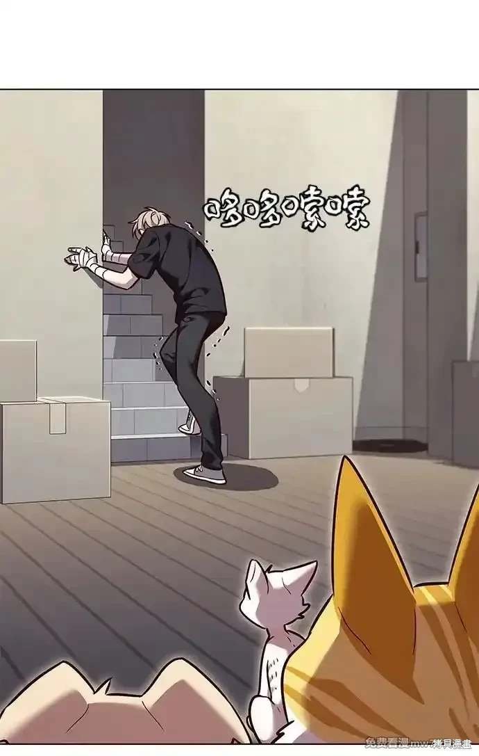 第305话