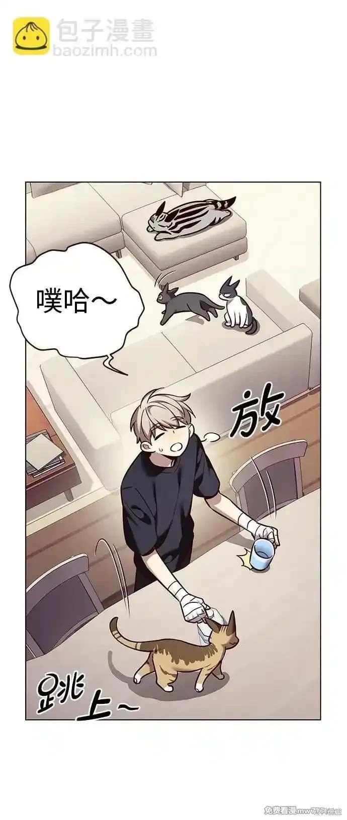 第305话