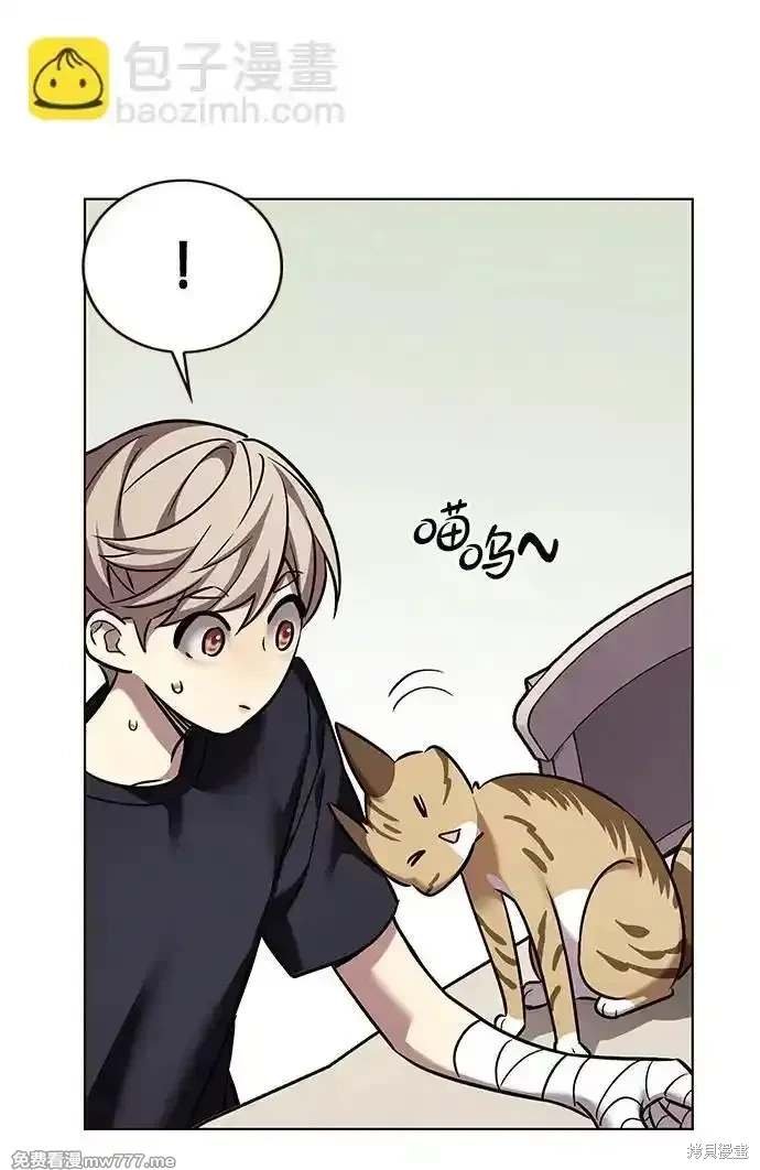 第305话