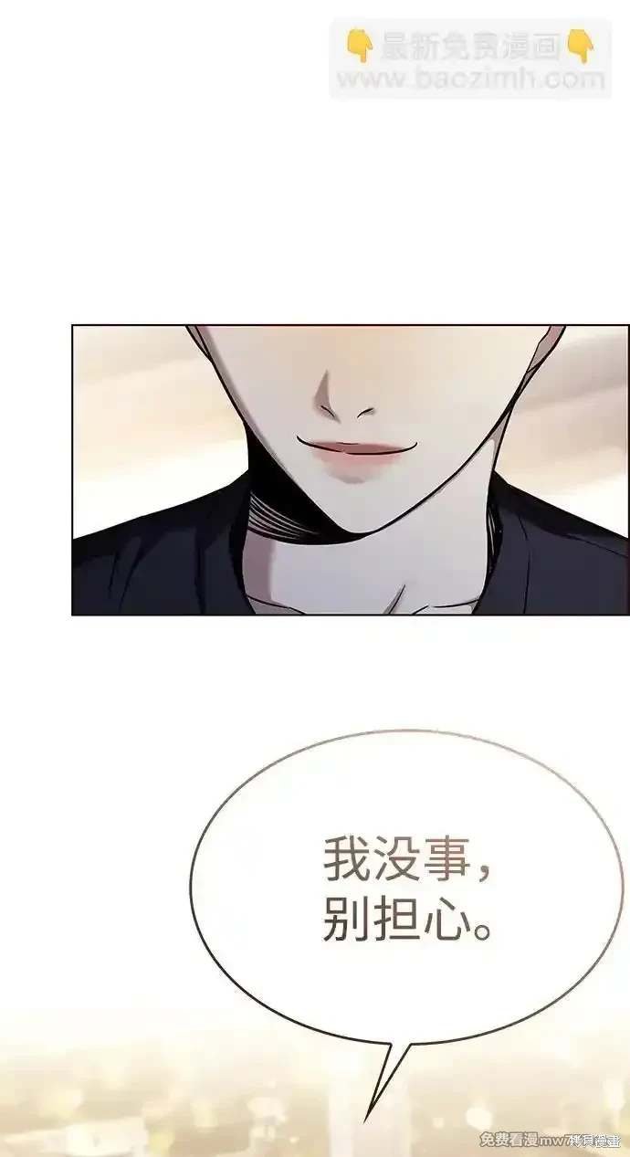 第305话