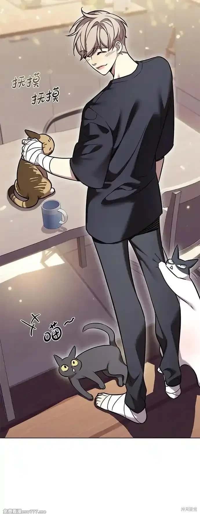 第305话