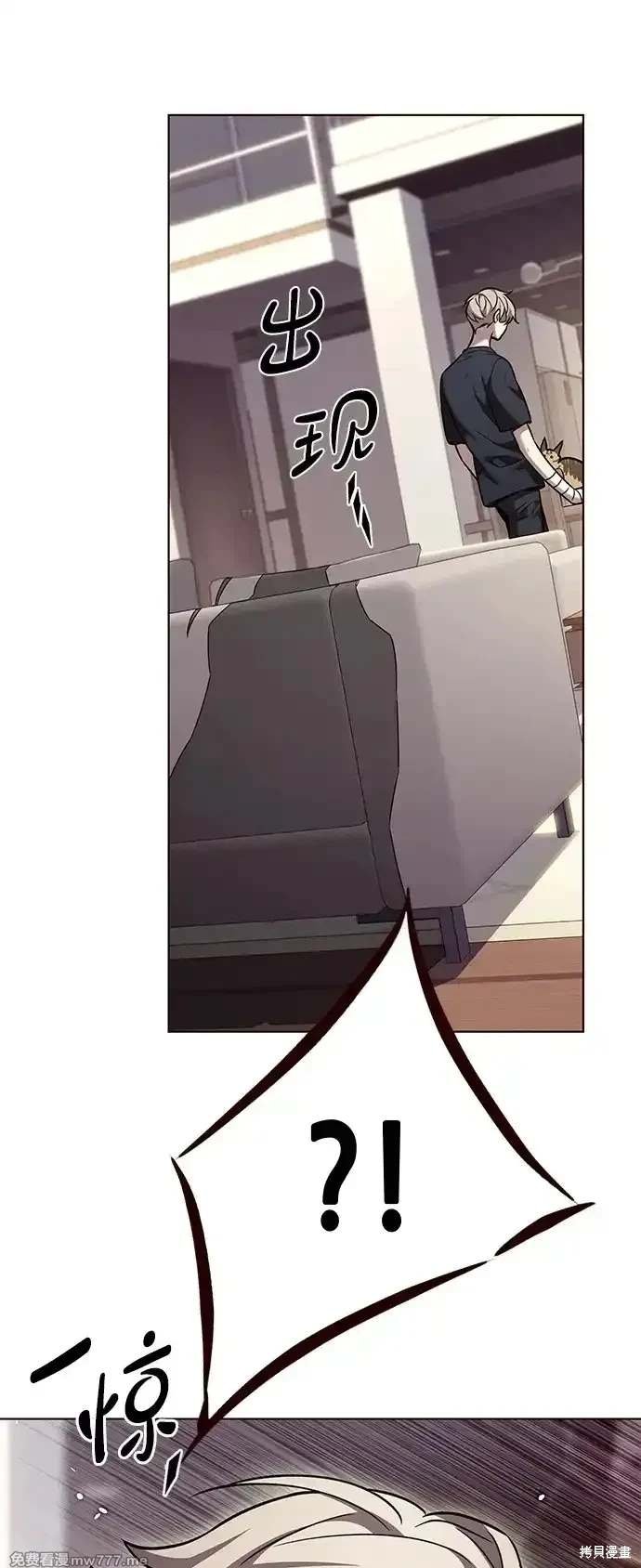 第305话