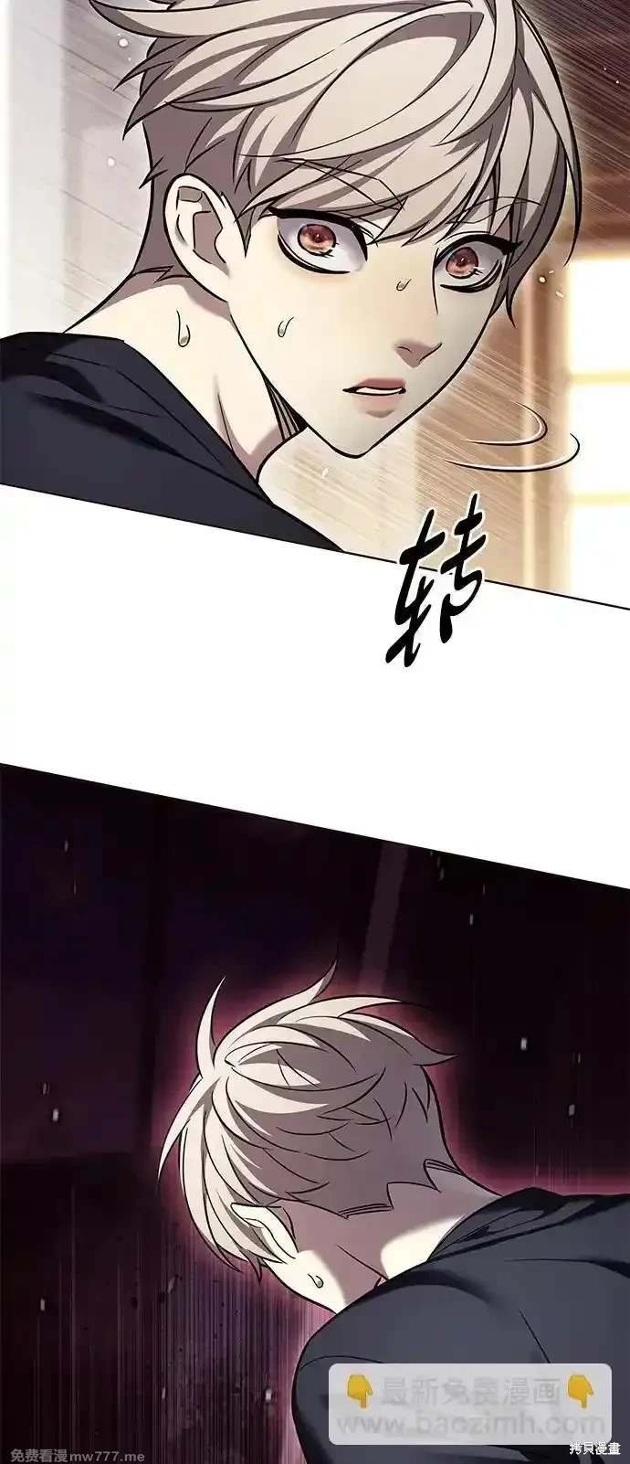 第305话