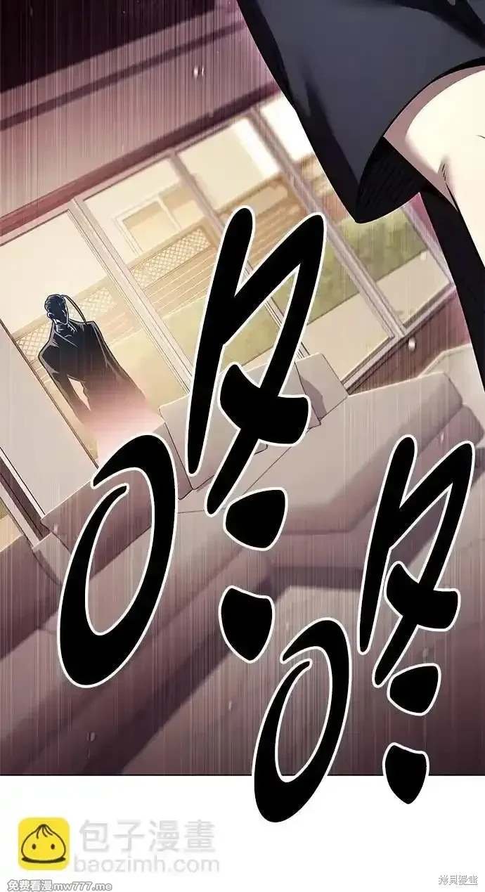 第305话