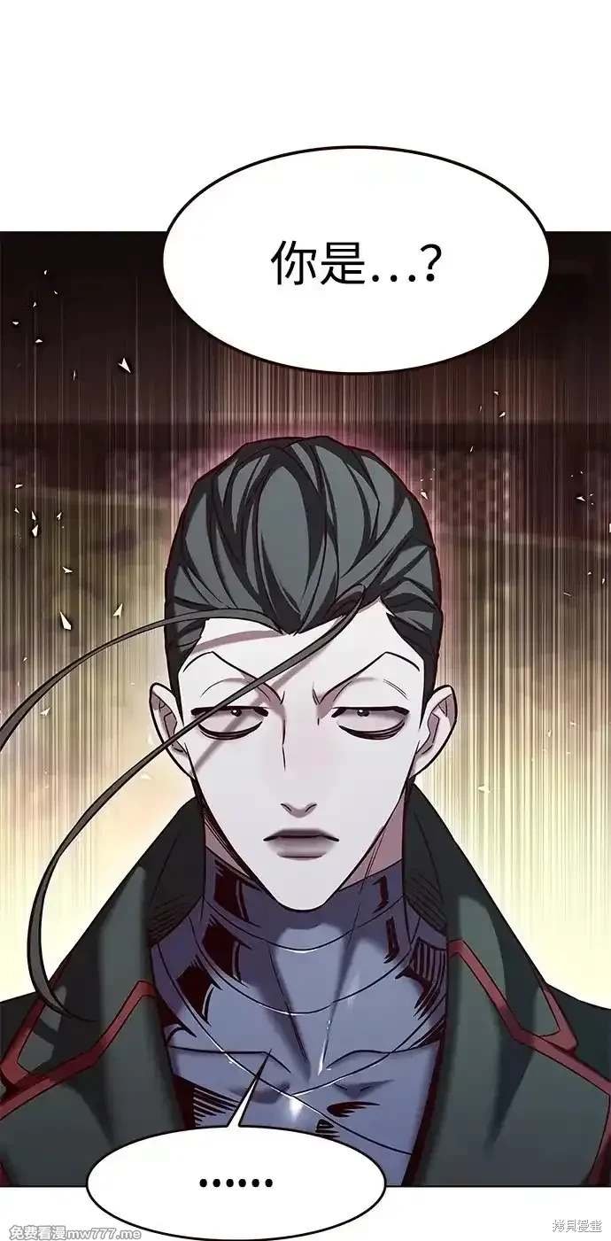 第305话