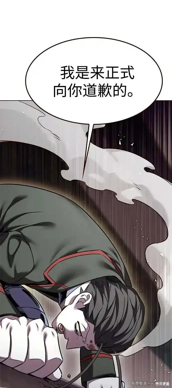 第305话