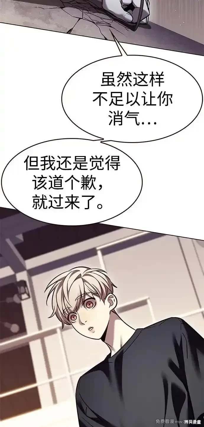 第305话