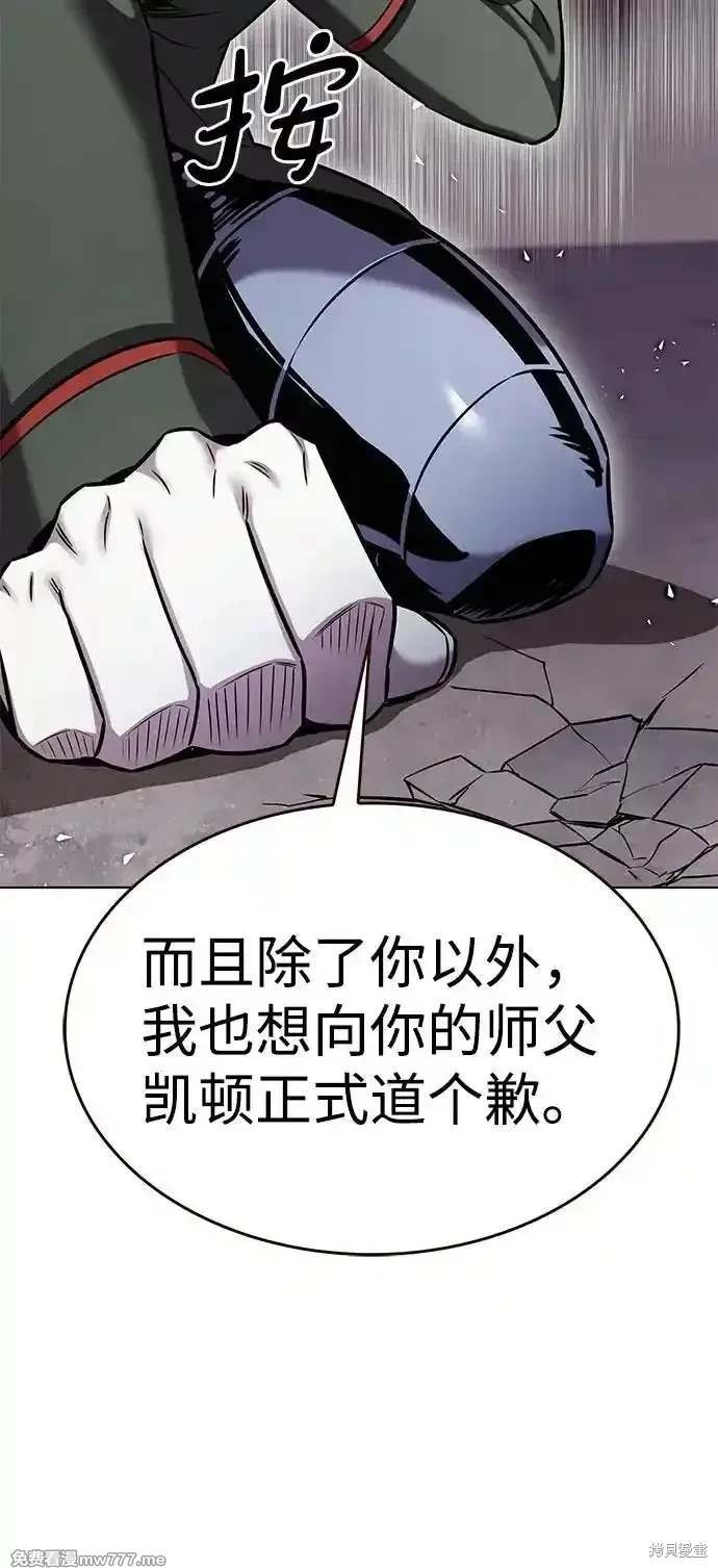 第305话