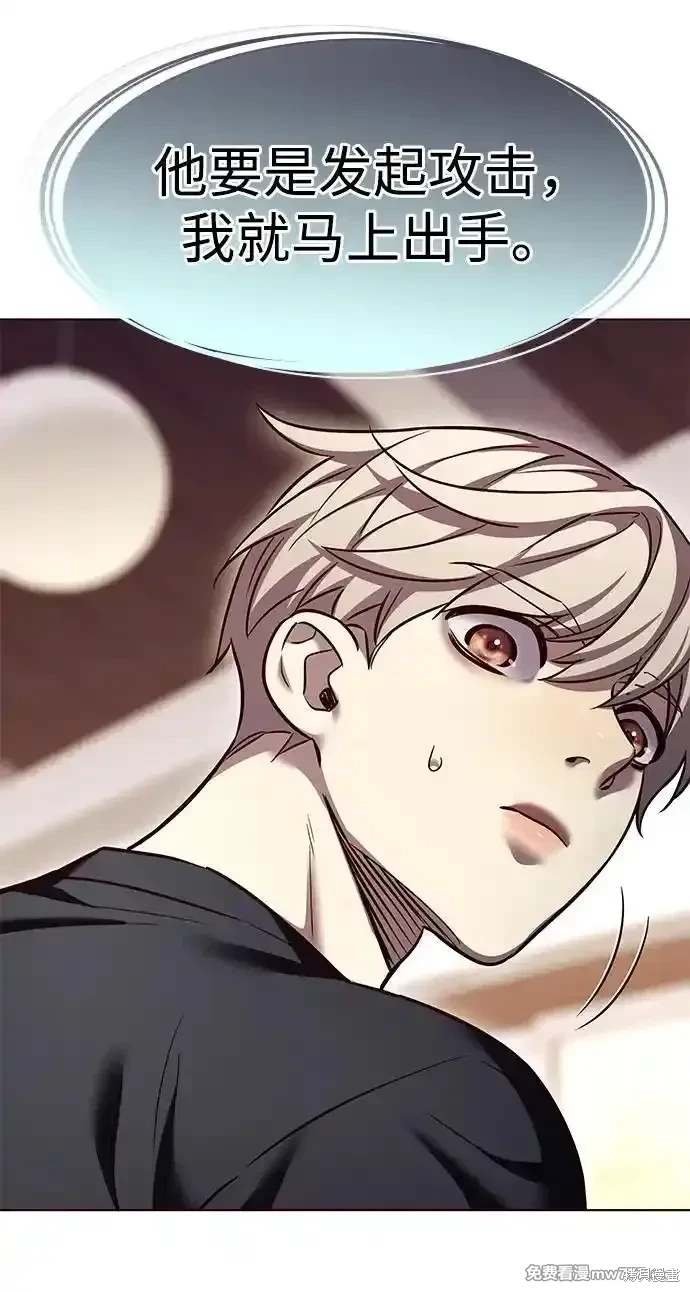 第305话