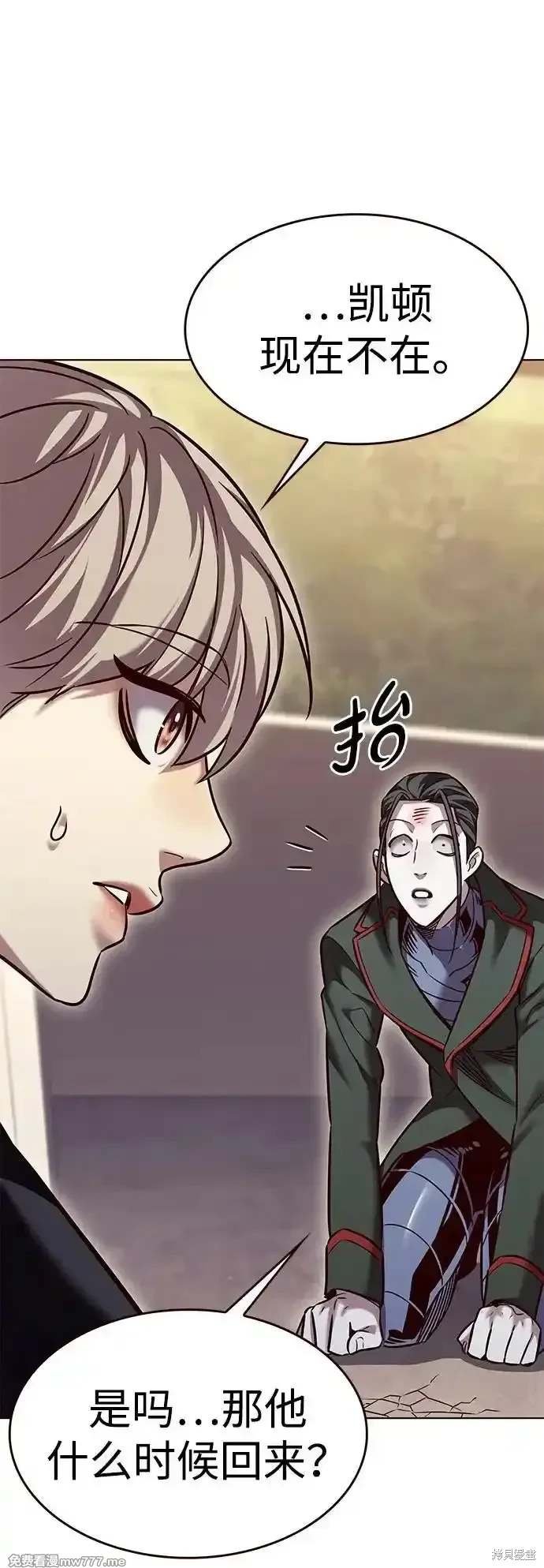 第305话