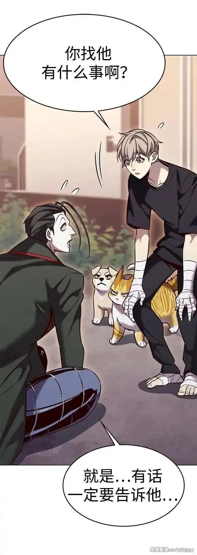第305话
