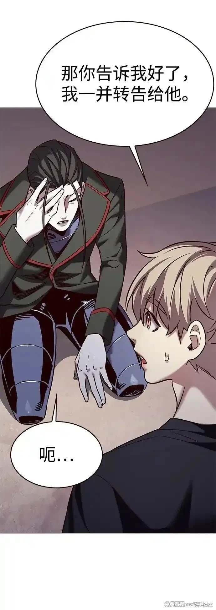 第305话