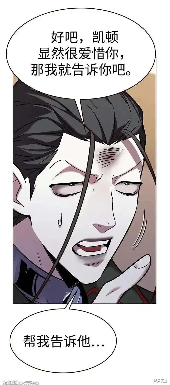 第305话