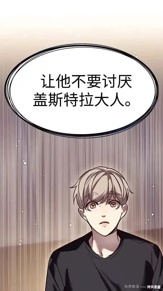 第305话