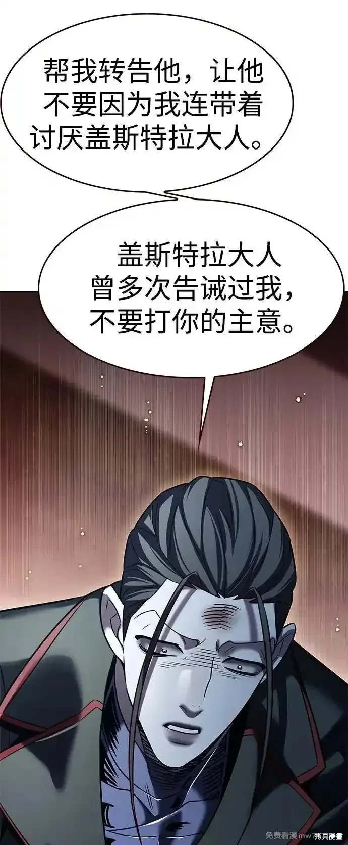 第305话