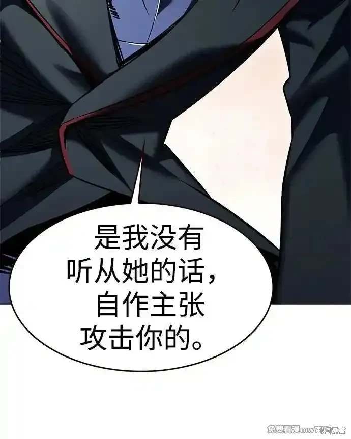 第305话