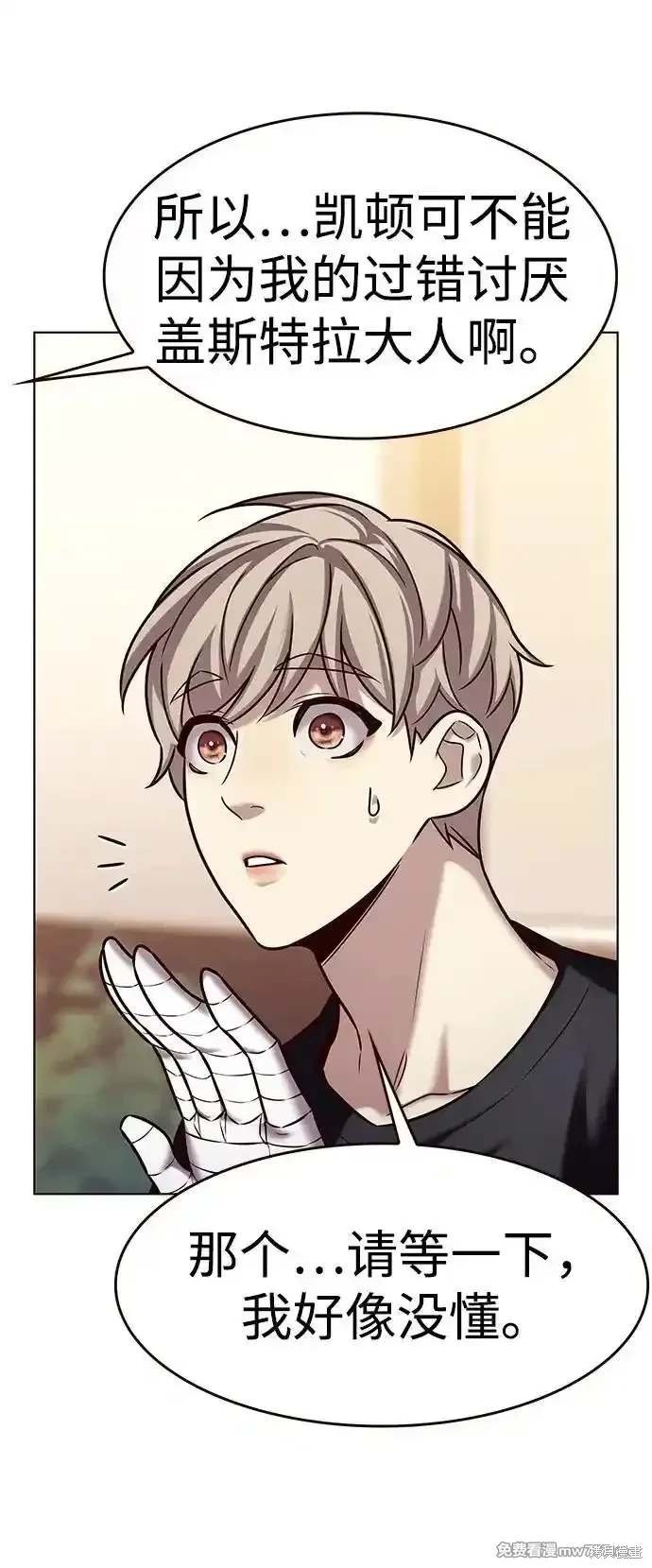第305话