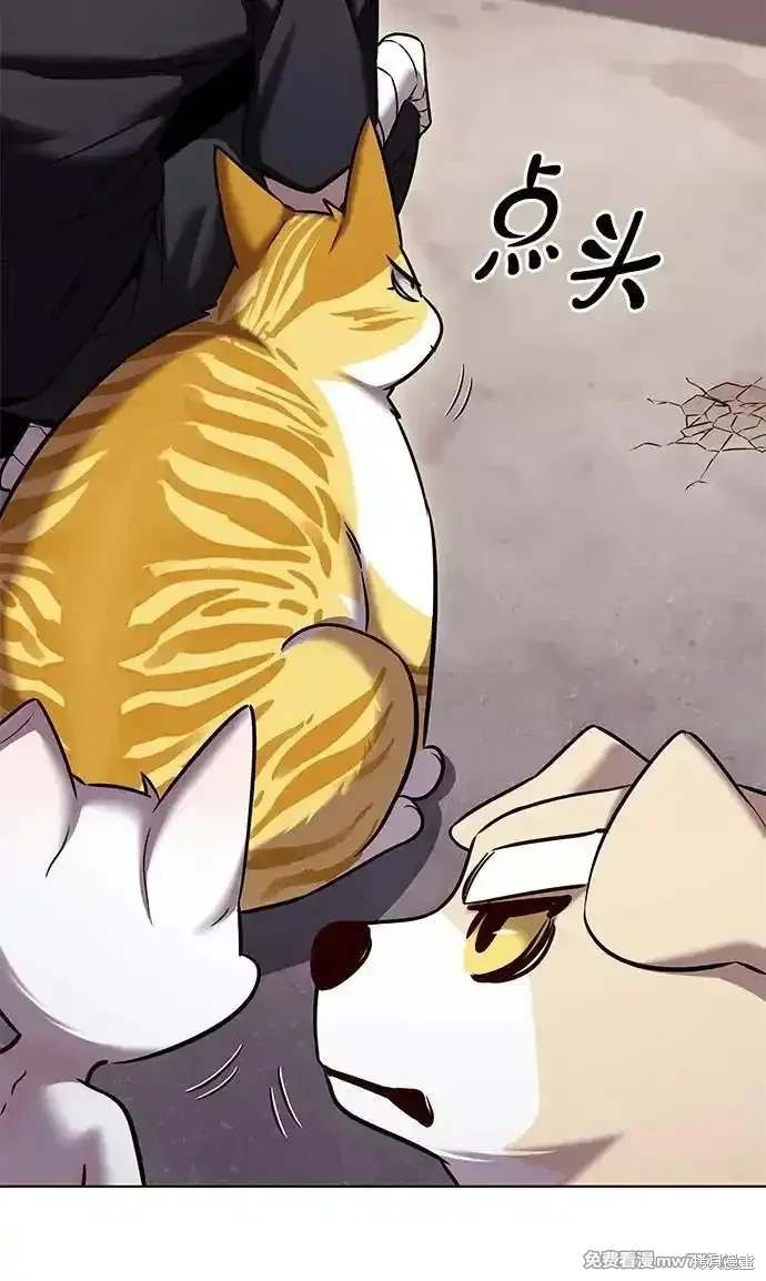 第305话