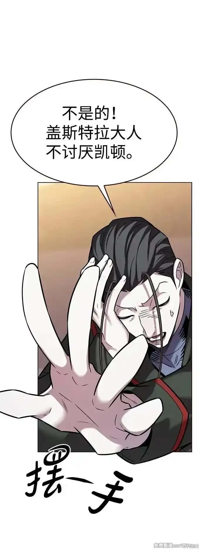 第305话