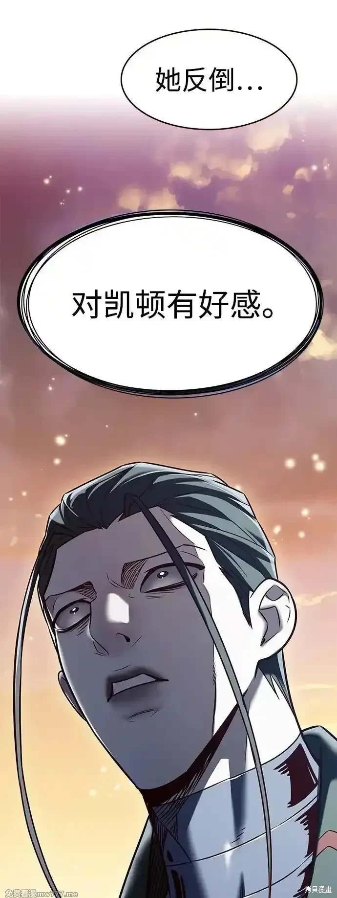 第305话
