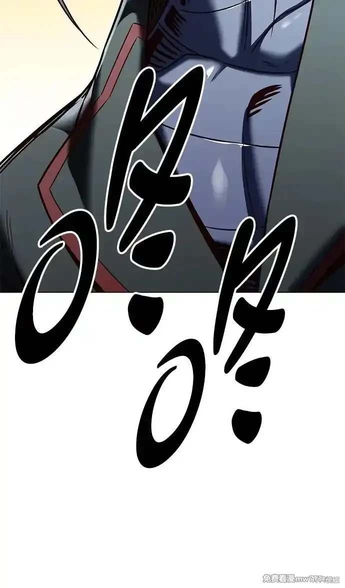 第305话