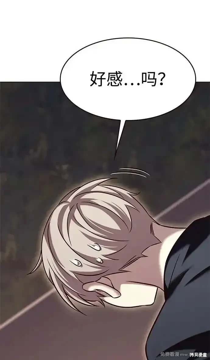第305话