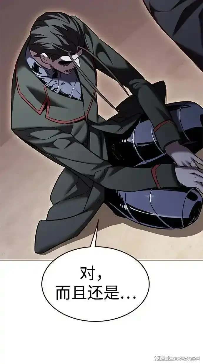 第305话
