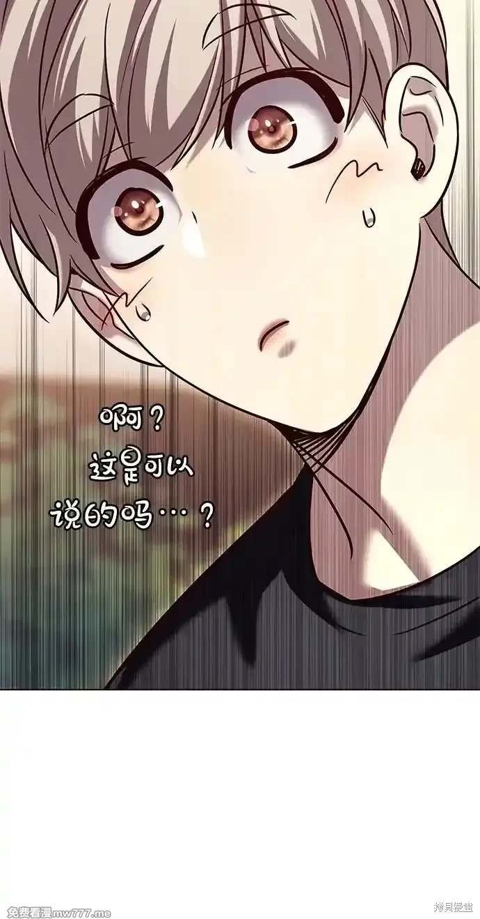 第305话