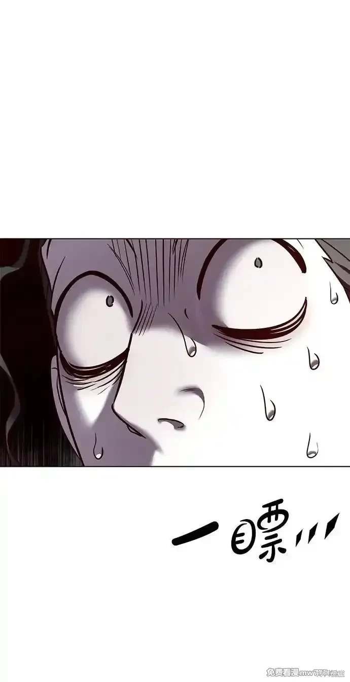 第305话