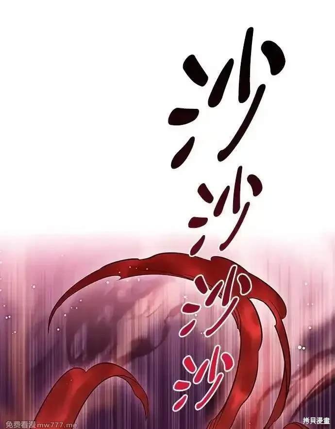 第306话