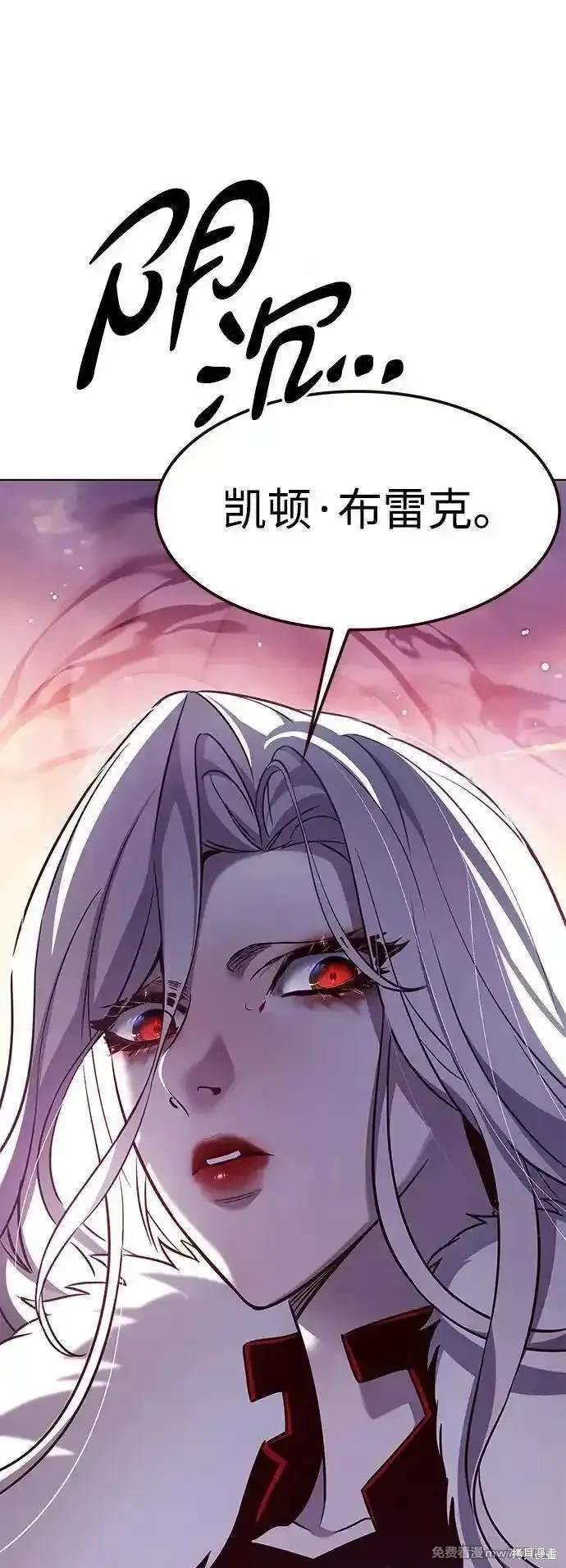 第306话