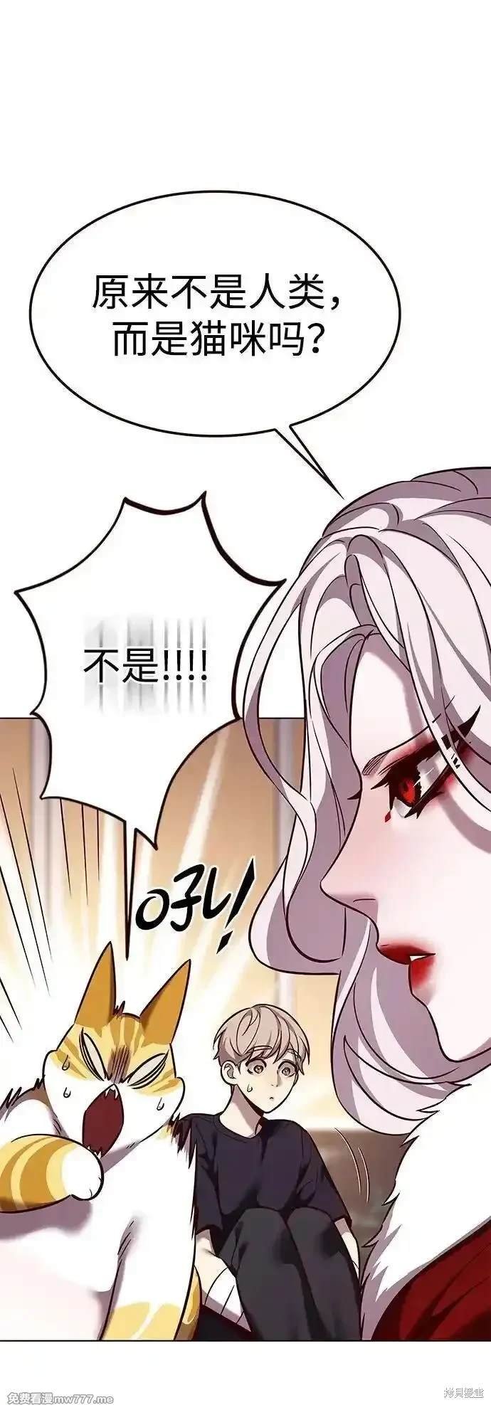第306话