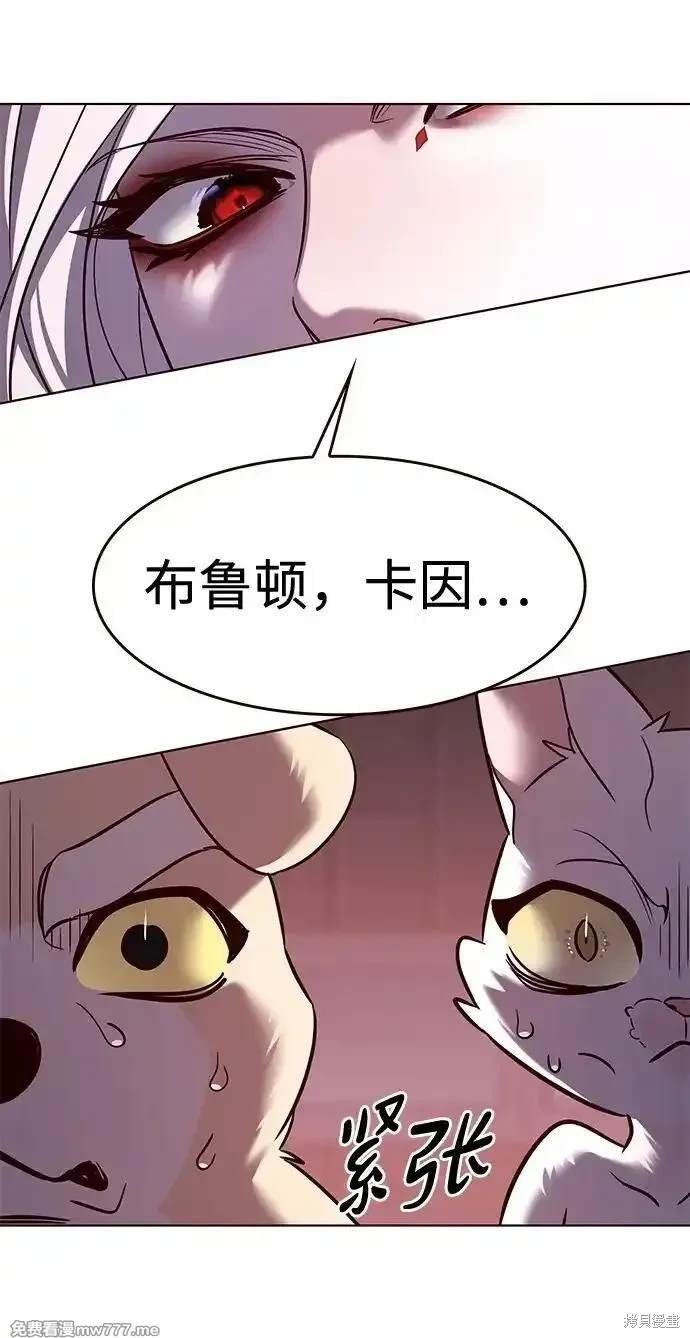 第306话