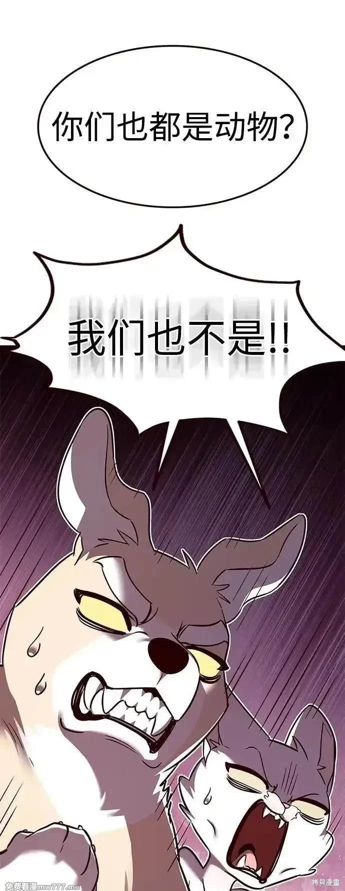 第306话
