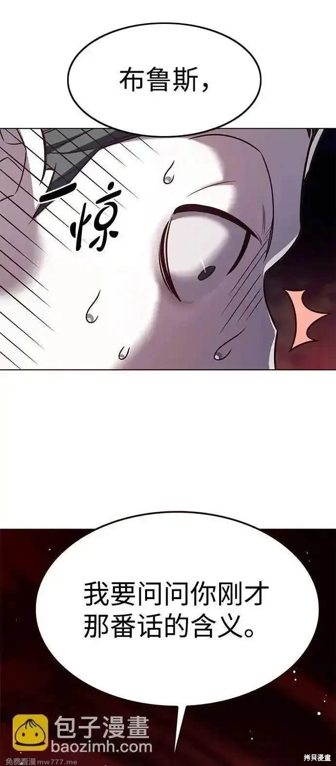 第306话