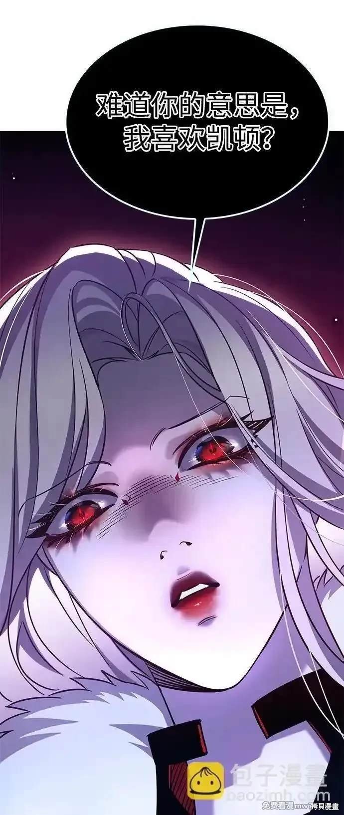 第306话