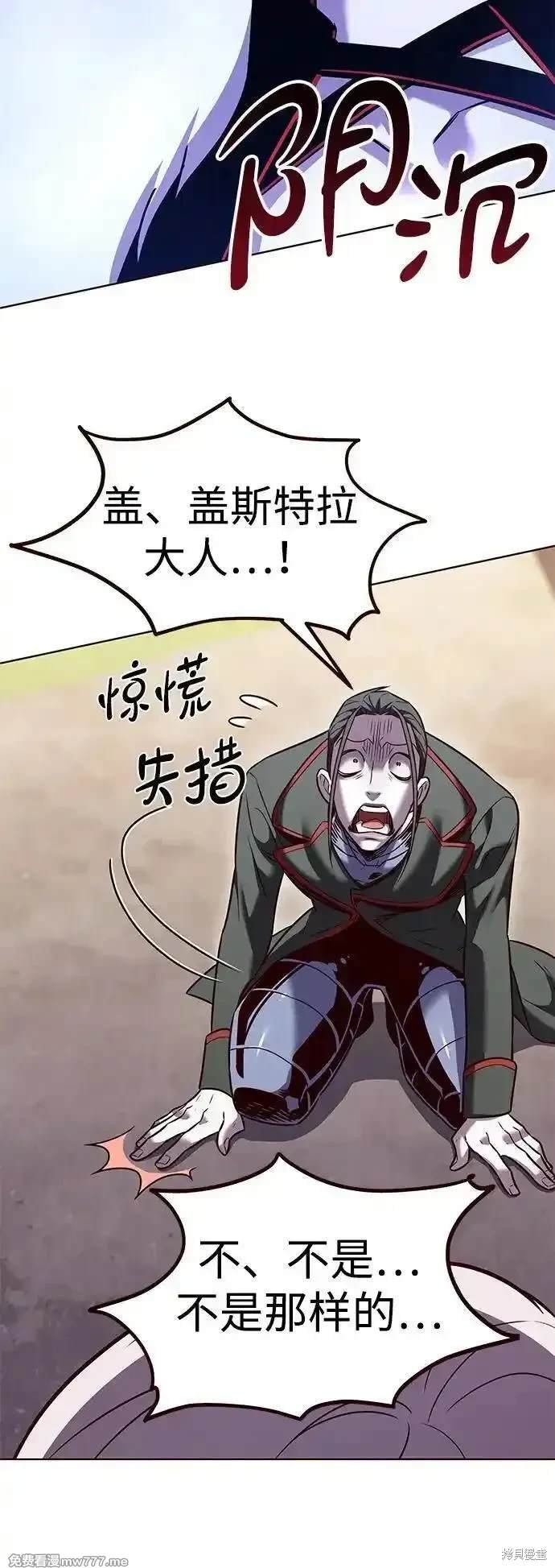 第306话