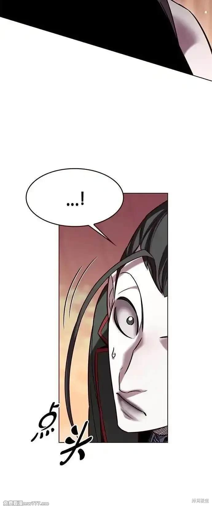 第306话