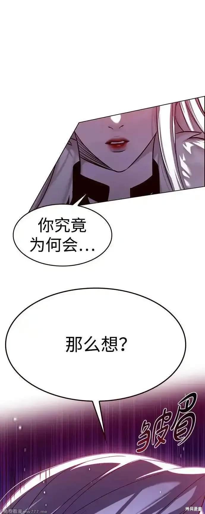 第306话
