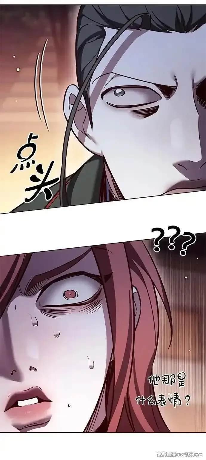 第306话