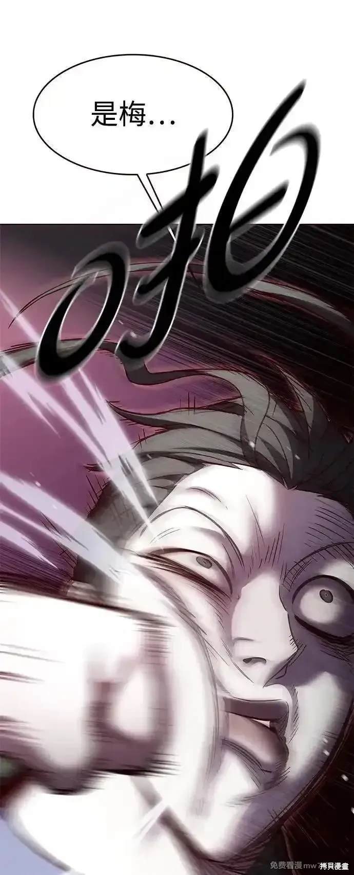 第306话