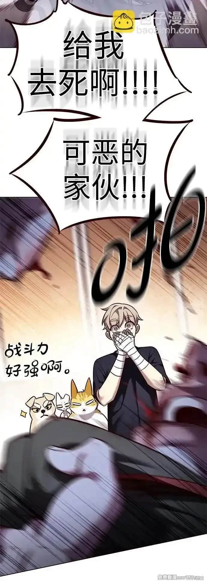 第306话