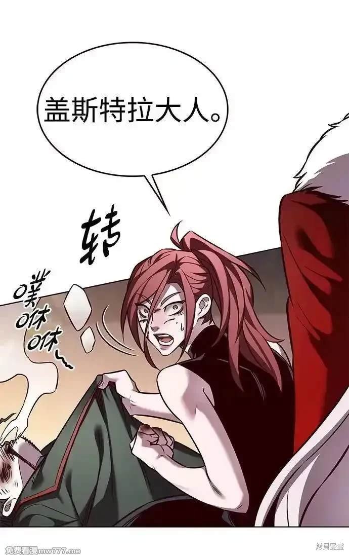 第306话